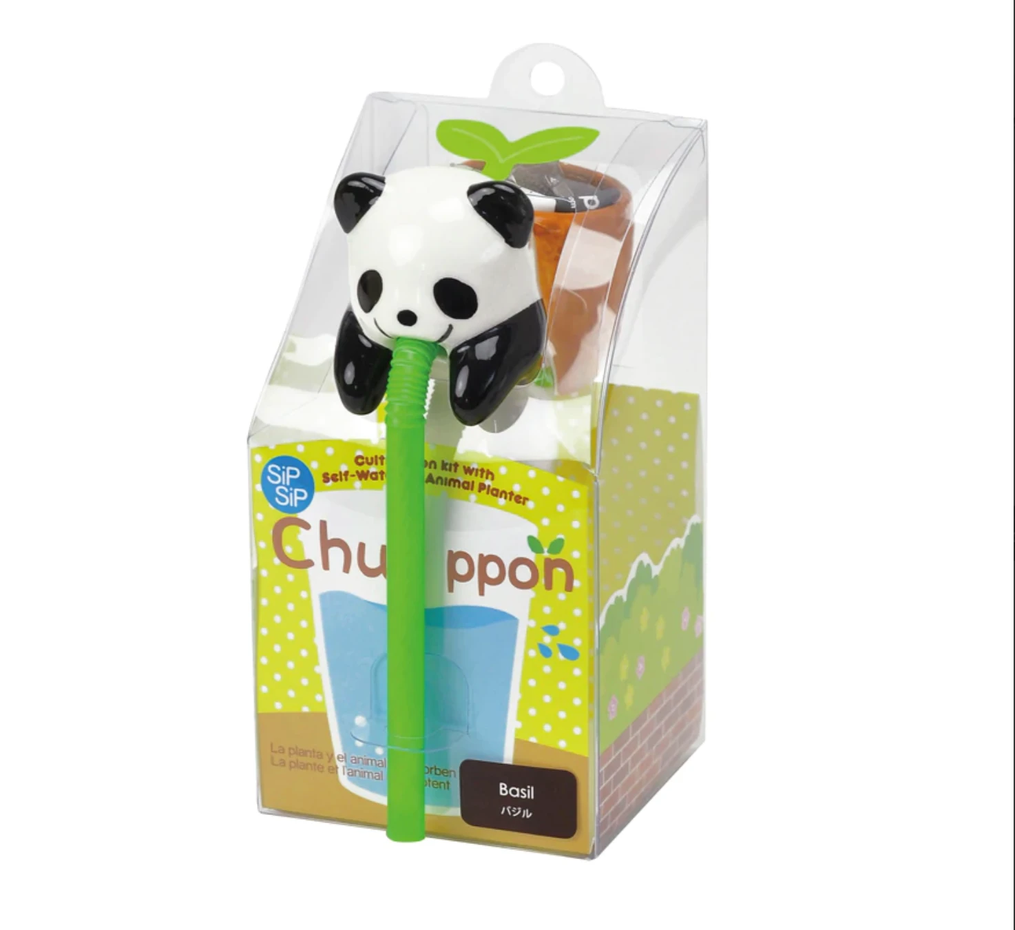 Chuppon - Cute Sipping Animal Planters 2 Chuppon - Cute Sipping Animal Planters - Image 2