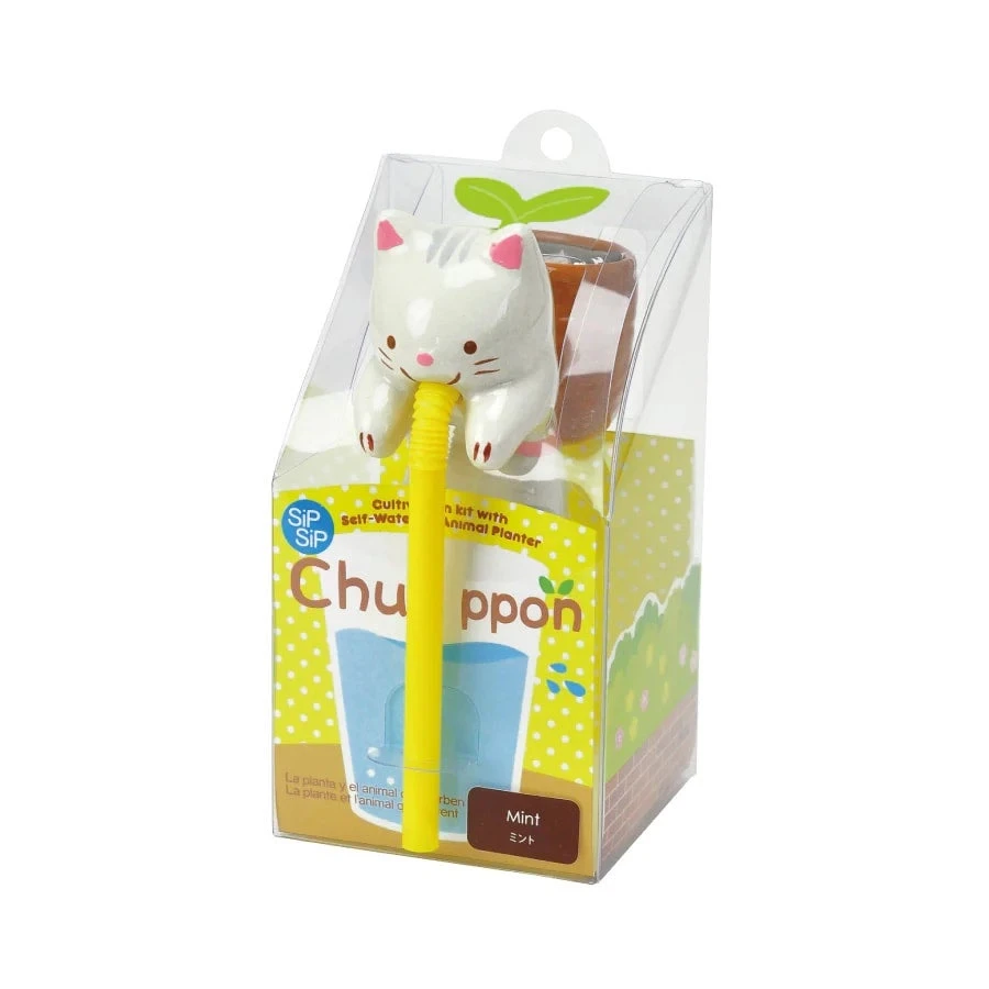 Chuppon - Cute Sipping Animal Planters 3 Chuppon - Cute Sipping Animal Planters - Image 3