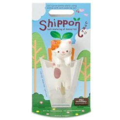 Shippon Self Watering Animal Planters -Cloud-Hidden Plants s753278155256112669 p1206 i3 w900