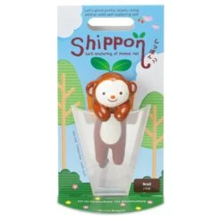 Shippon Self Watering Animal Planters -Cloud-Hidden Plants s753278155256112669 p1206 i5 w900