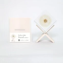 Sola Cube Stand - White